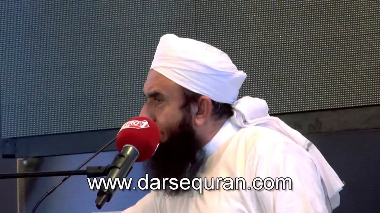 Shaitaan Kis Say Darta Hai - Molana Tariq Jameel (2 Minutes)